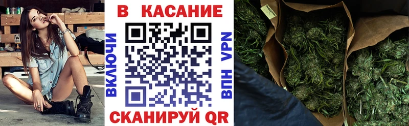 Купить наркотики Вельск Cocaine  гидра вход  ГАШ  АМФЕТАМИН  Конопля  Меф мяу мяу 