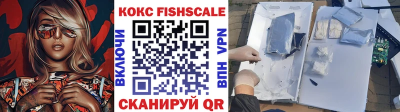Кокаин 99%  хочу   Вельск 