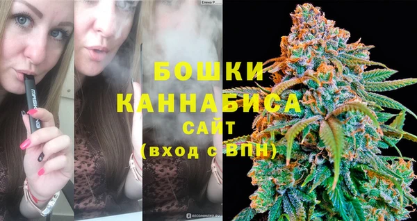 мескалин Бронницы