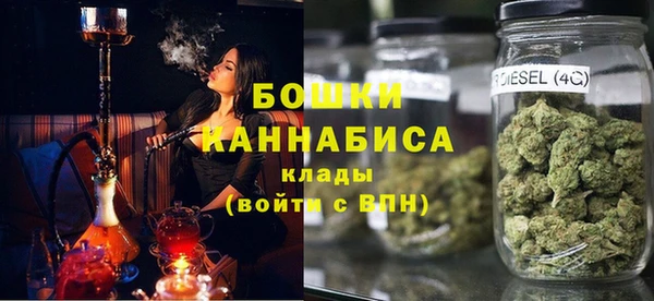 мескалин Бронницы